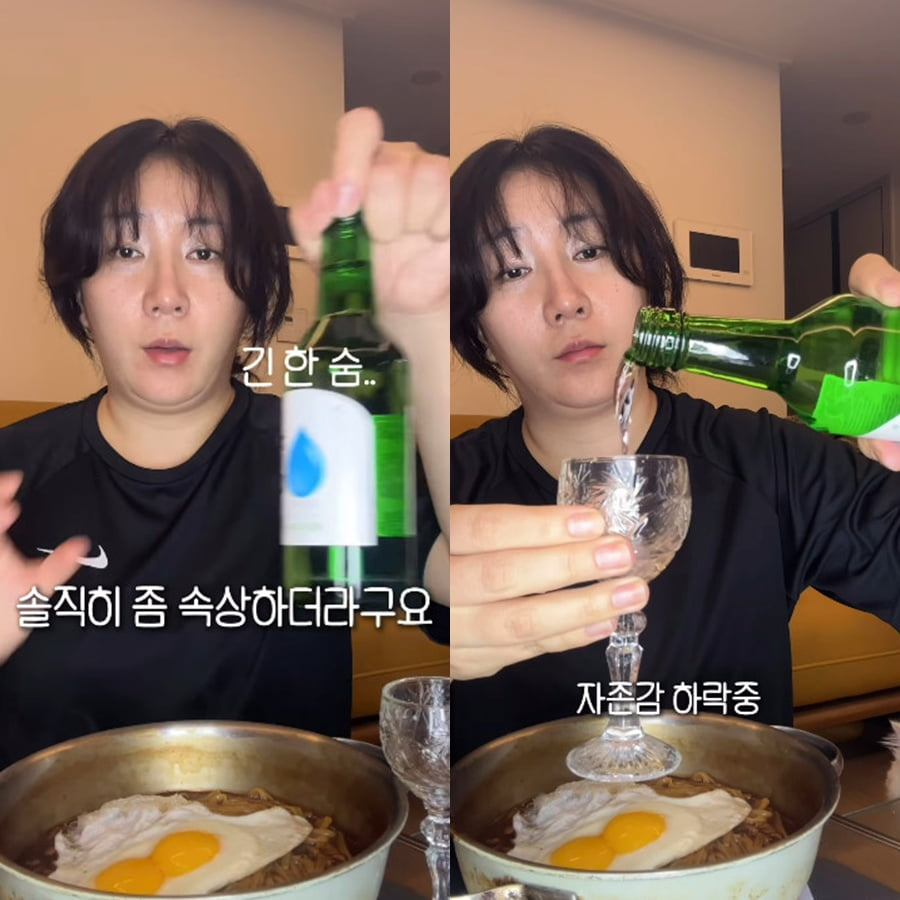 사진=허안나 SNS