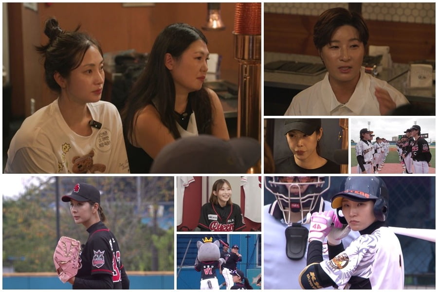 사진제공=채널A 