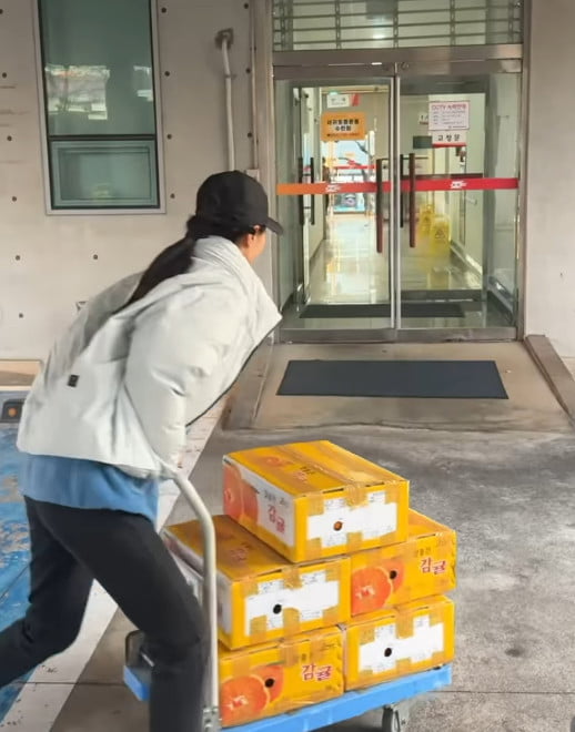 사진=권유리 SNS