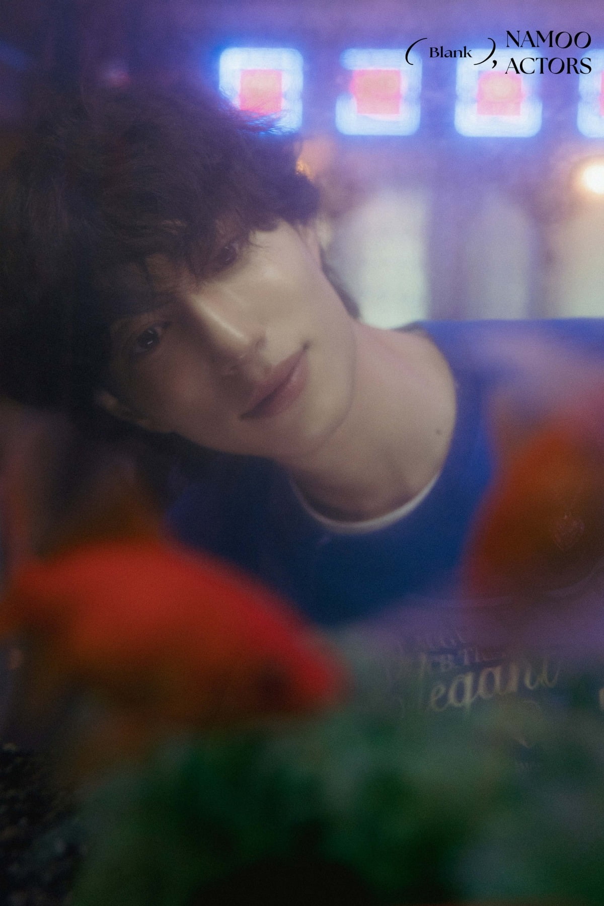 사진=나무엑터스