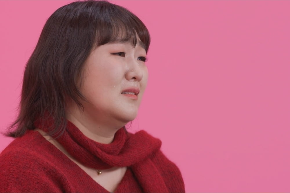 사진 제공 = TV CHOSUN '잘 빠지는 연애'