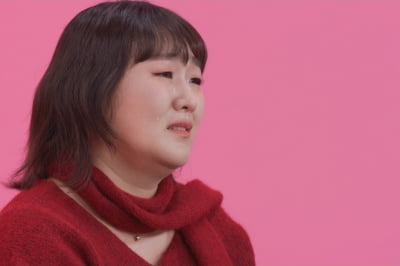 이수지, 결국 폭풍 오열…인터뷰 중 눈물에 코피까지 ('잘 빠지는')
