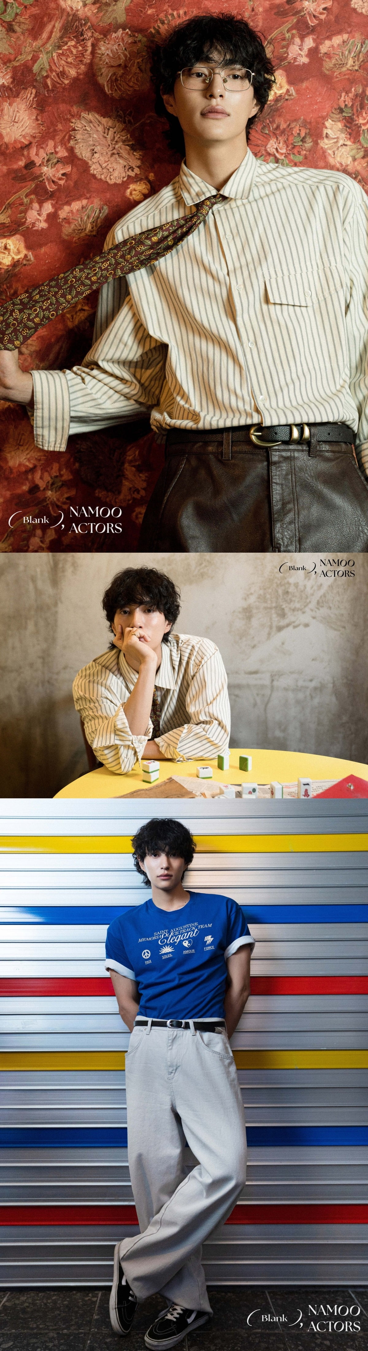 사진=나무엑터스