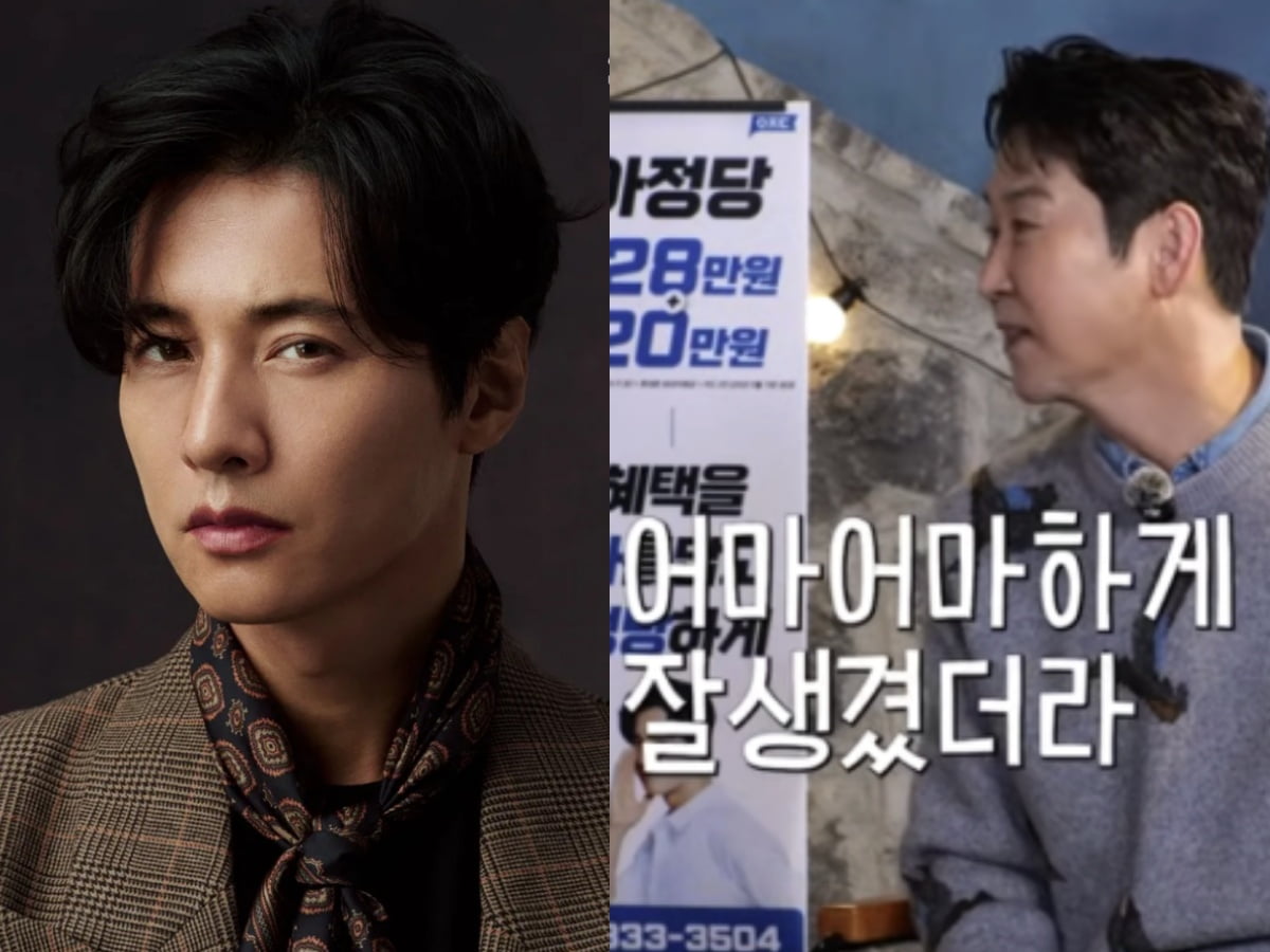 사진=샤브20SNS, 유튜브 채널 '짠한형 신동엽'