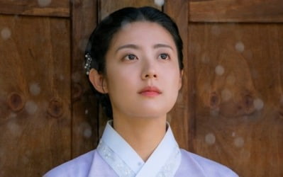 '굿 파트너2' 하차했다더니…남지현, 5살 연하 남배우와 ♥핑크빛 "나 찾아온건가" ('은애하는')