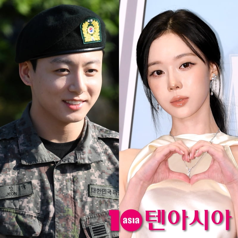 방탄소년단 정국, 에스파 윈터/ 사진=텐아시아 DB