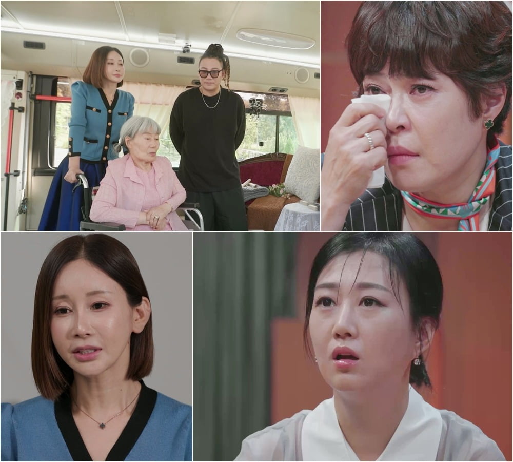 사진제공=MBN '언포게터블 듀엣'