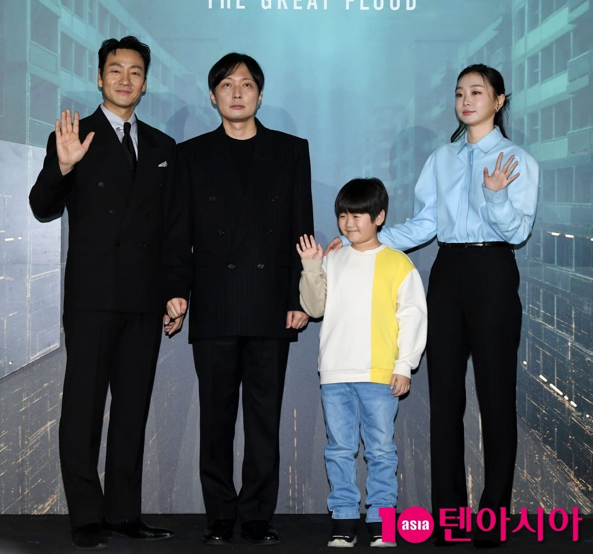 김다미-박해수-권은성-김병우 감독, 대홍수 기대하세요[TEN포토]