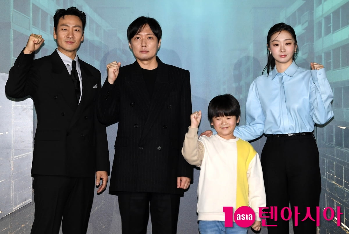 김다미-박해수-권은성-김병우 감독, 대홍수 기대하세요[TEN포토]