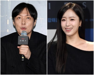 '함은정과 결혼 16일차' ♥김병우 감독 "좋습니다"('대홍수')