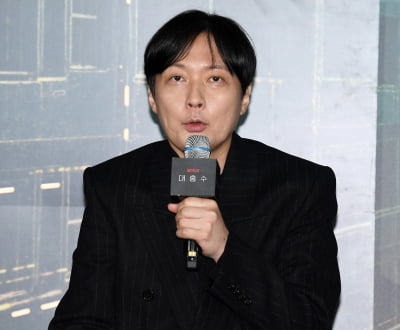 김병우 감독, ♥함은정과 결혼 '대홍수' 공개 겹경사[TEN포토]