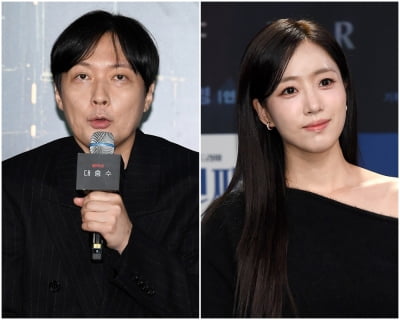 함은정은 너스레 떨었는데…♥김병우 감독, 아내 질문에 "구체적인 건 어려워"('대홍수')