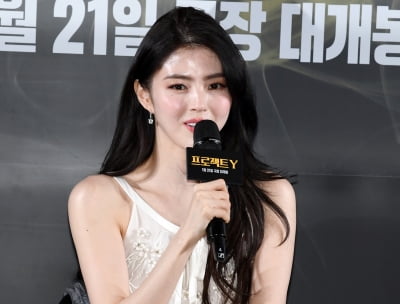 한소희, 첫 상업영화...신중하게 골랐다[TEN포토]