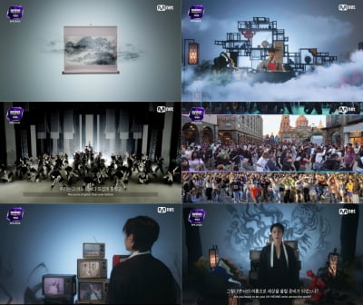 2025 마마, 홍콩 화재 참사로 빛 못 본 풀버전 뒤늦게 공개