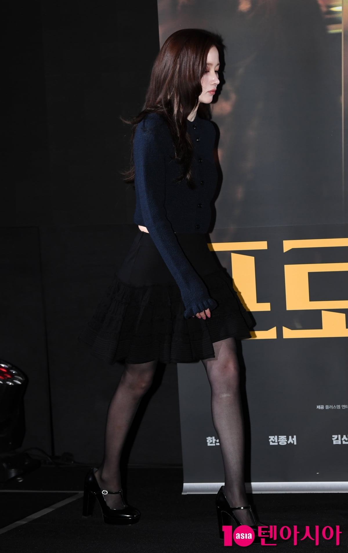 전종서,우아한 블랙[TEN포토]