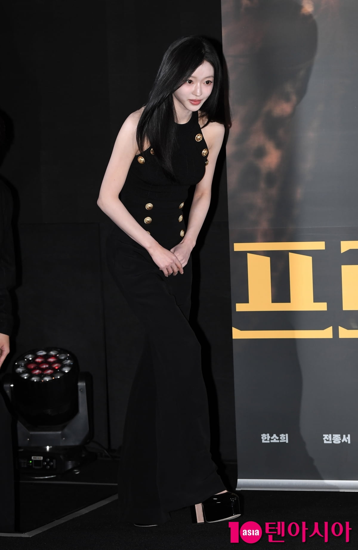 유아, 스크린 데뷔...유부녀 역활[TEN포토]