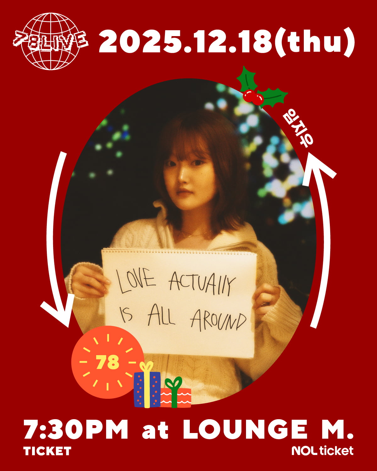 사진 제공=pacific records