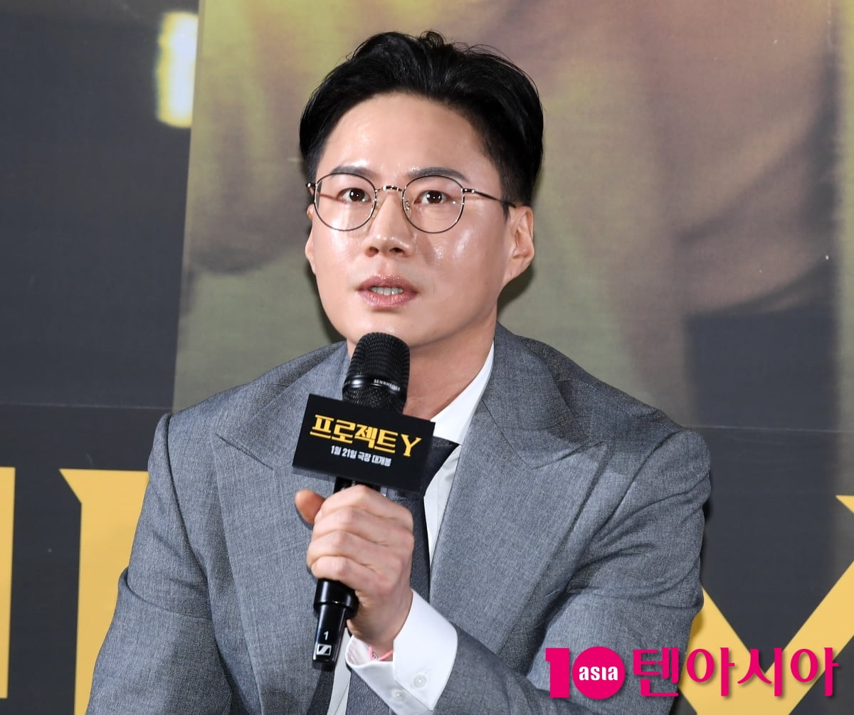 이환 감독, ,프로젝트 Y 연출[TEN포토]
