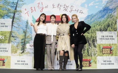 '민경훈♥' 신기은 PD, 결혼 후 1년 만에 입 열었다