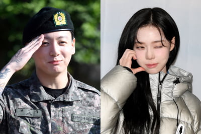 '정국과 열애설♥' 윈터 "팬들 응원 당연하게 생각 안 해…언제나 노력할 것"