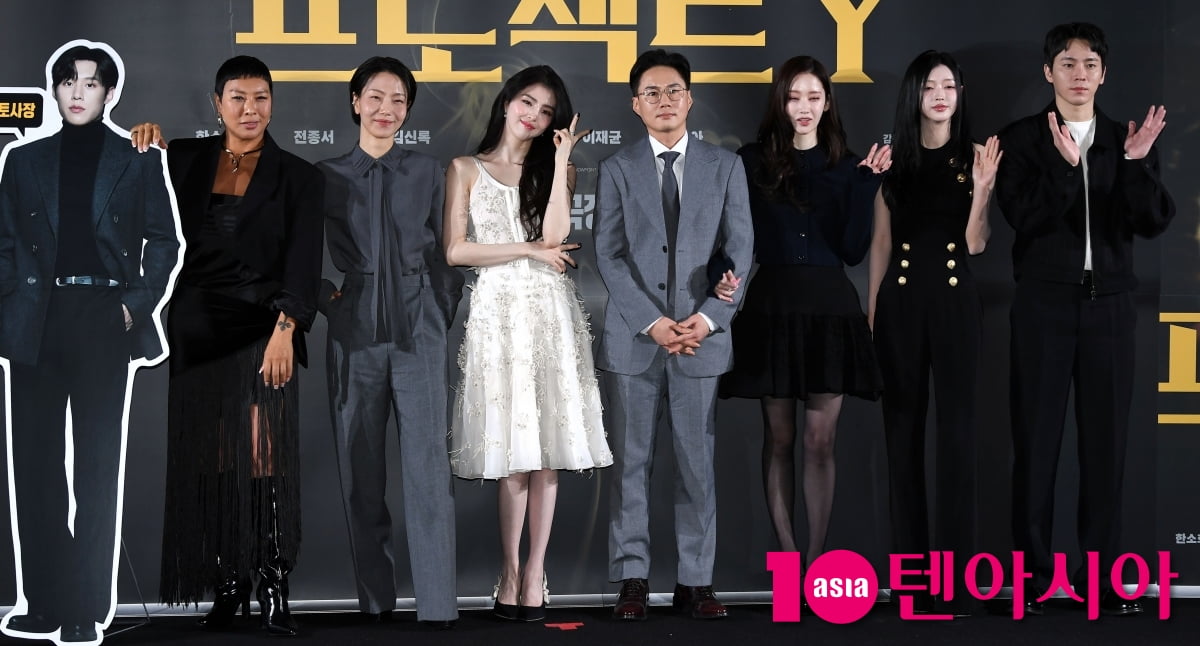 프로젝트 Y 기대하세요[TEN포토+]