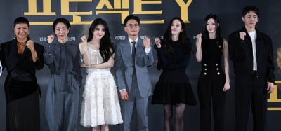 Han So-hee and Jeon Jong-seo Attend 'Project Y' Production Report in Seoul