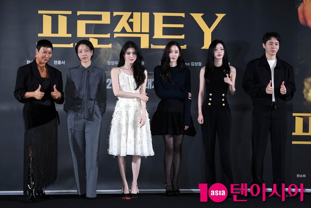 한소희-전종서-김신록-정영주-이재균-유아, '프로젝트 Y' 주역들[TEN포토+]