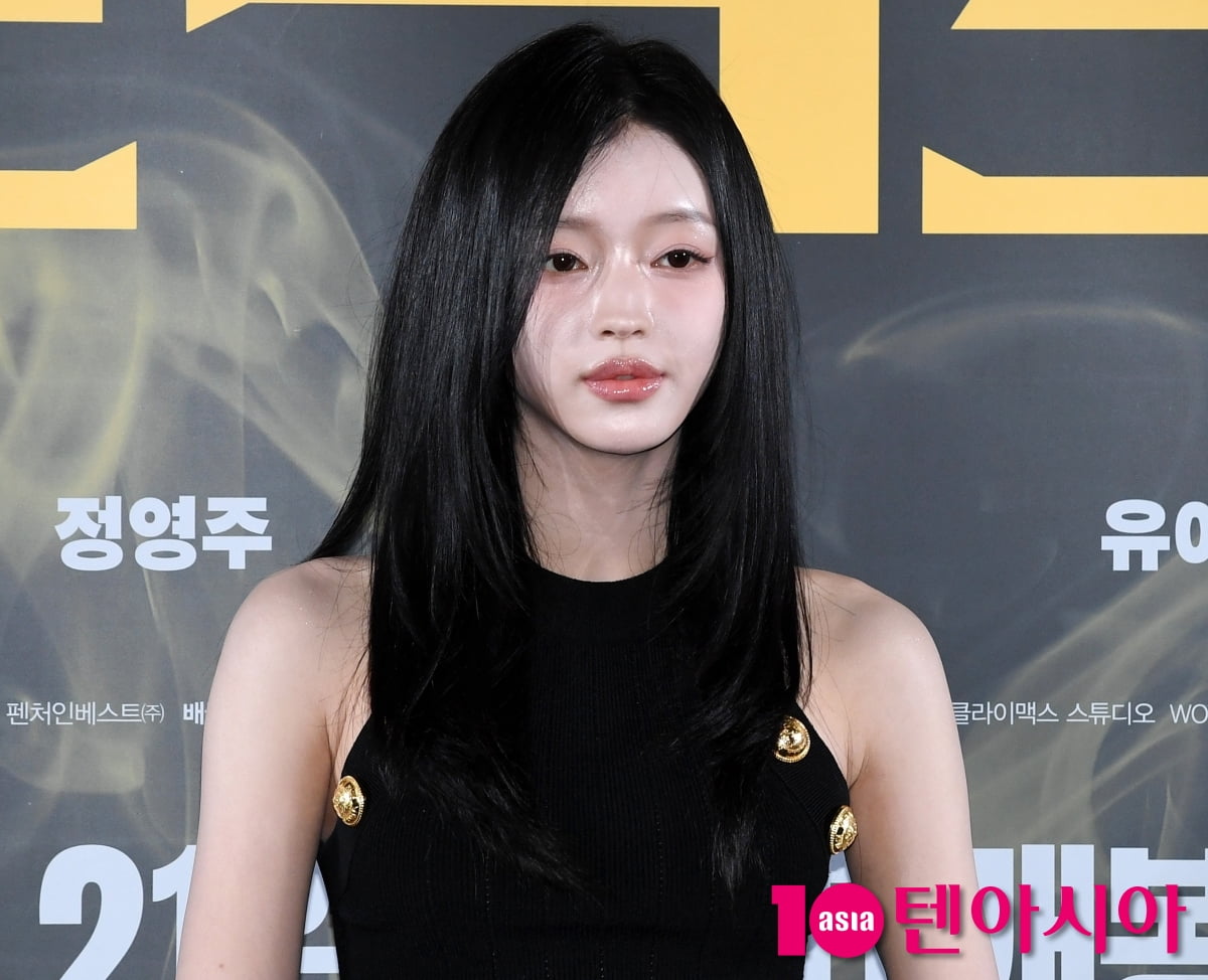 유아, 몽환적인 분위기[TEN포토+]