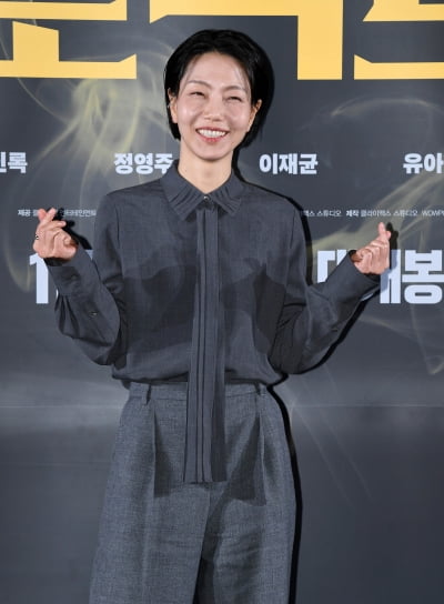 김신록, 싱그러운 미소[TEN포토+]