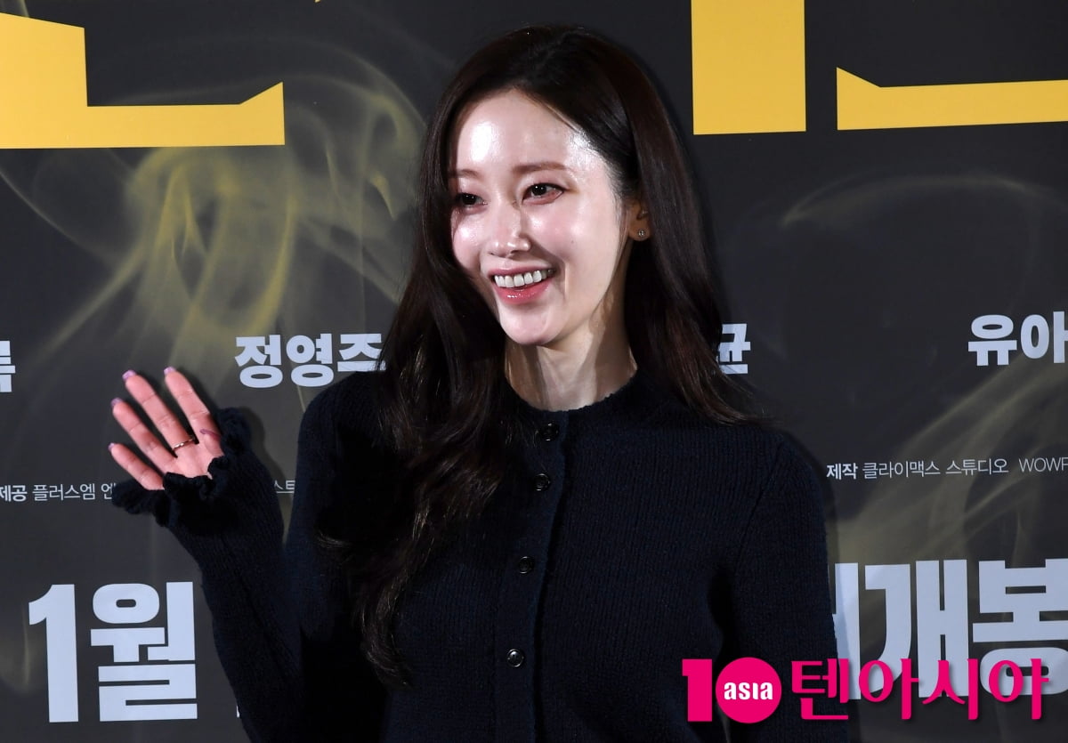 전종서, 이 미소에 빠져든다[TEN포토+]