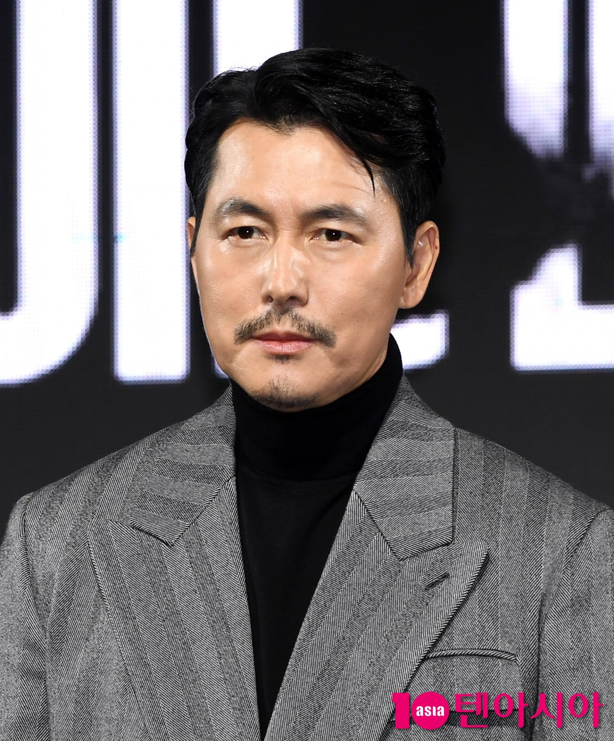 사진=텐아시아DB