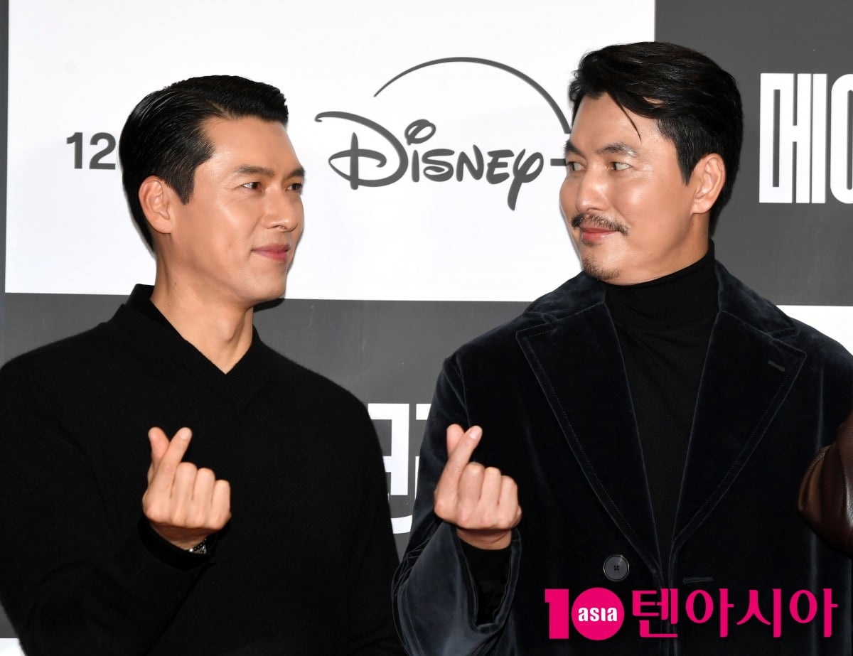 사진=텐아시아DB