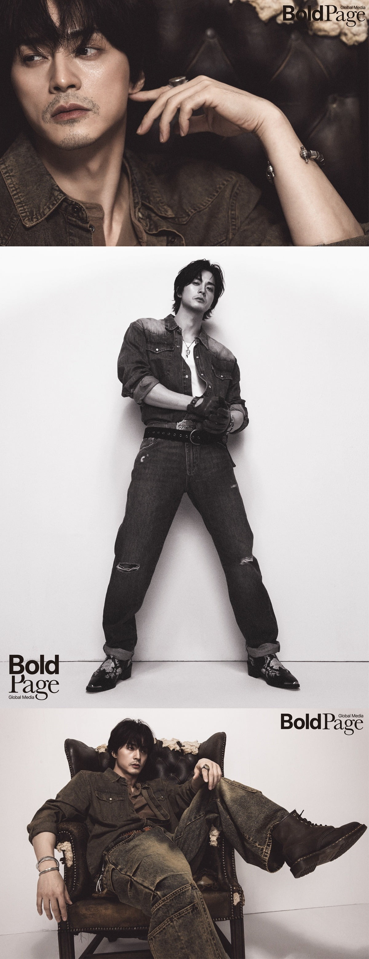 사진=볼드페이지