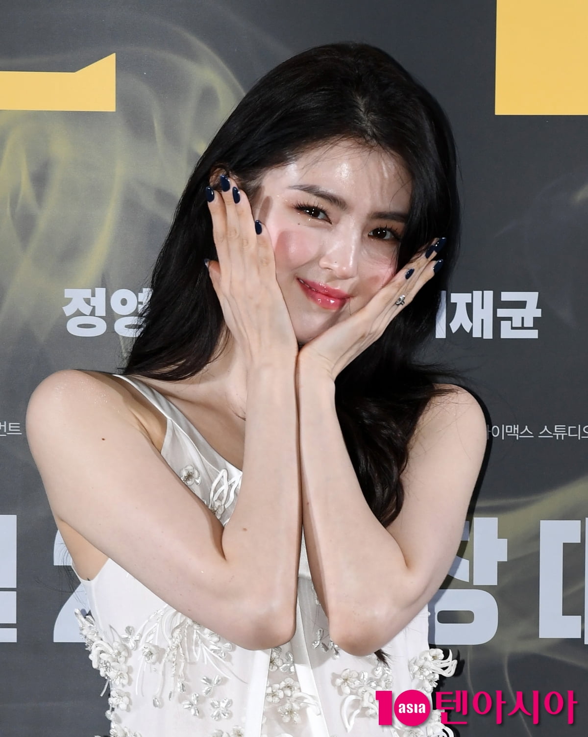 한소희, 인형같은 만찢녀...눈이 보석[TEN포토+]