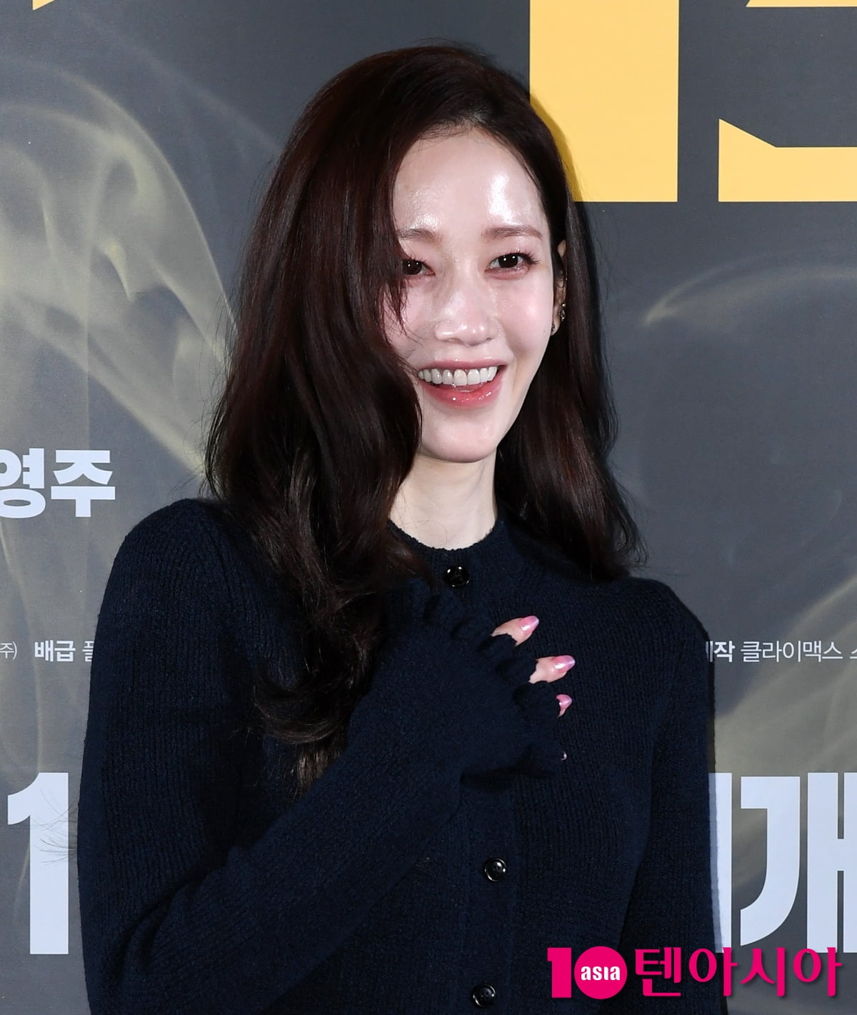 전종서, 설례이는 이쁨[TEN포토+]