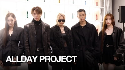 올데이프로젝트, 성수동에서 비주얼 파티 [TV10]