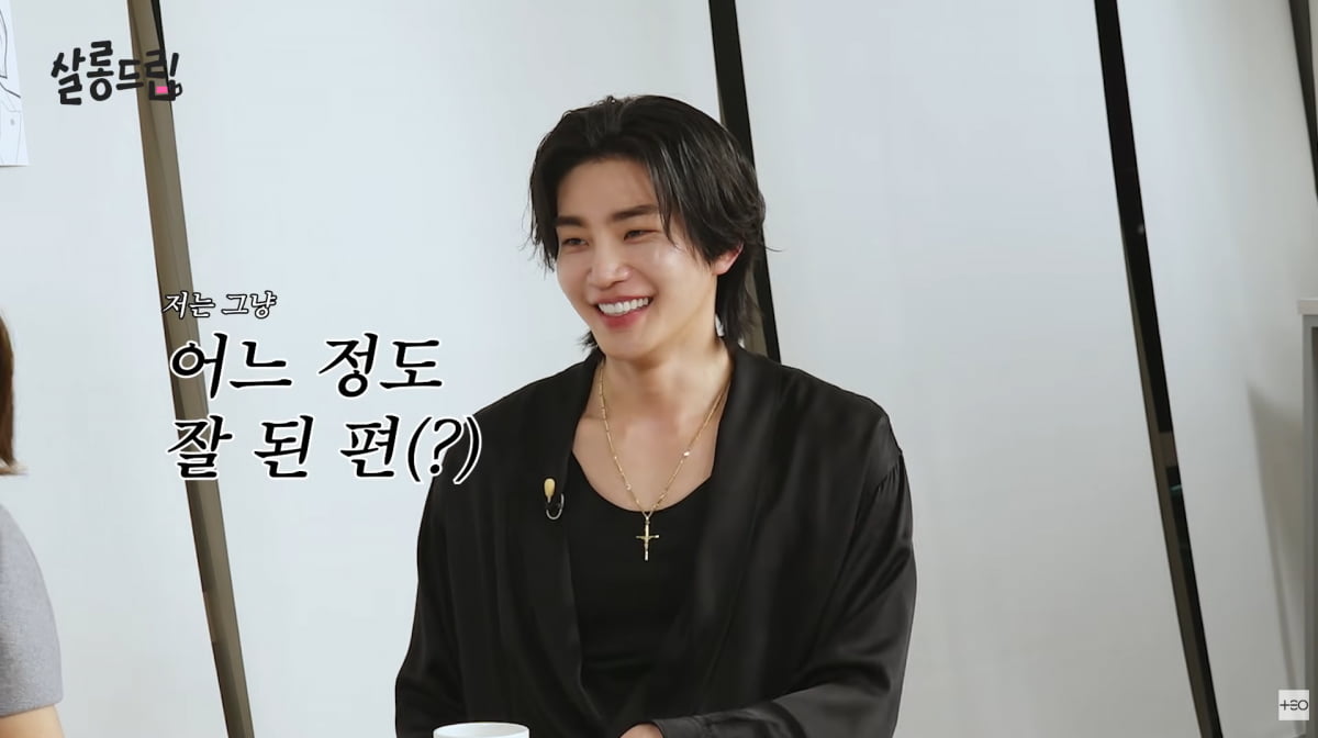 사진=유튜브 '살롱드립'