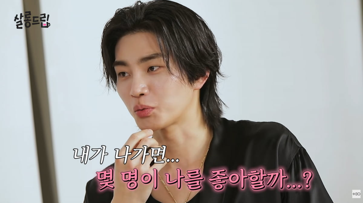 사진=유튜브 '살롱드립'