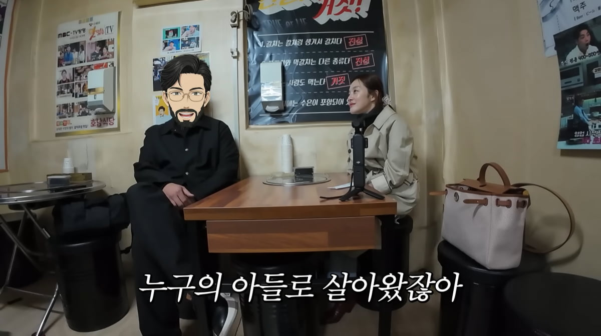 사진=황보라 유튜브