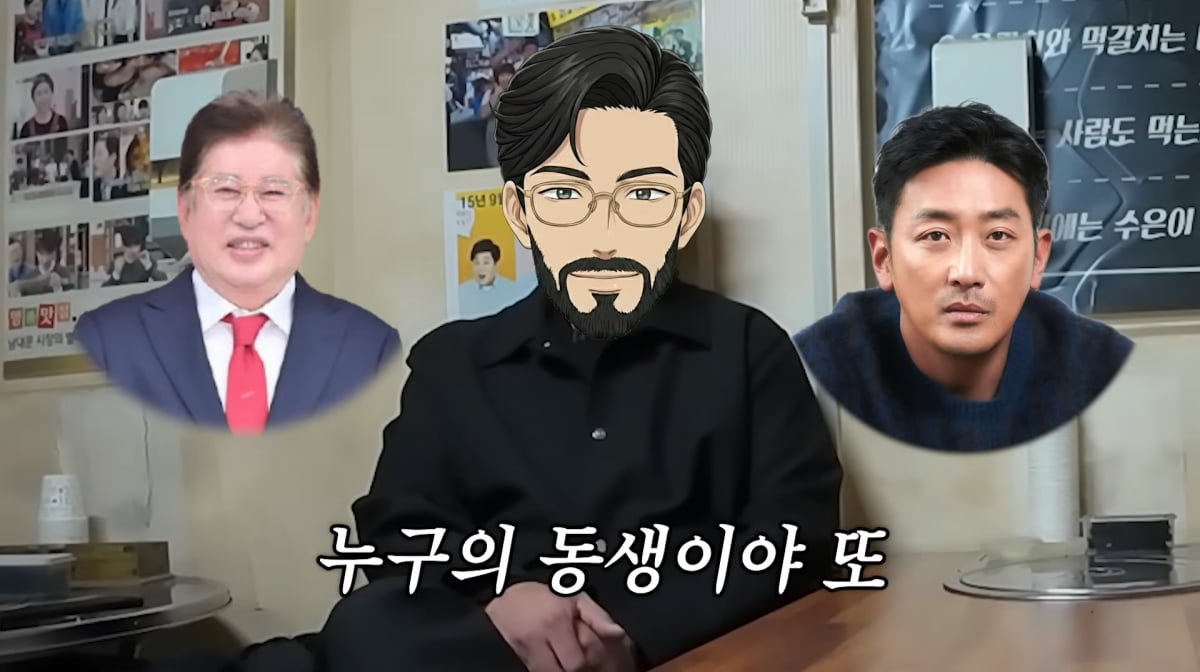 사진=황보라 유튜브