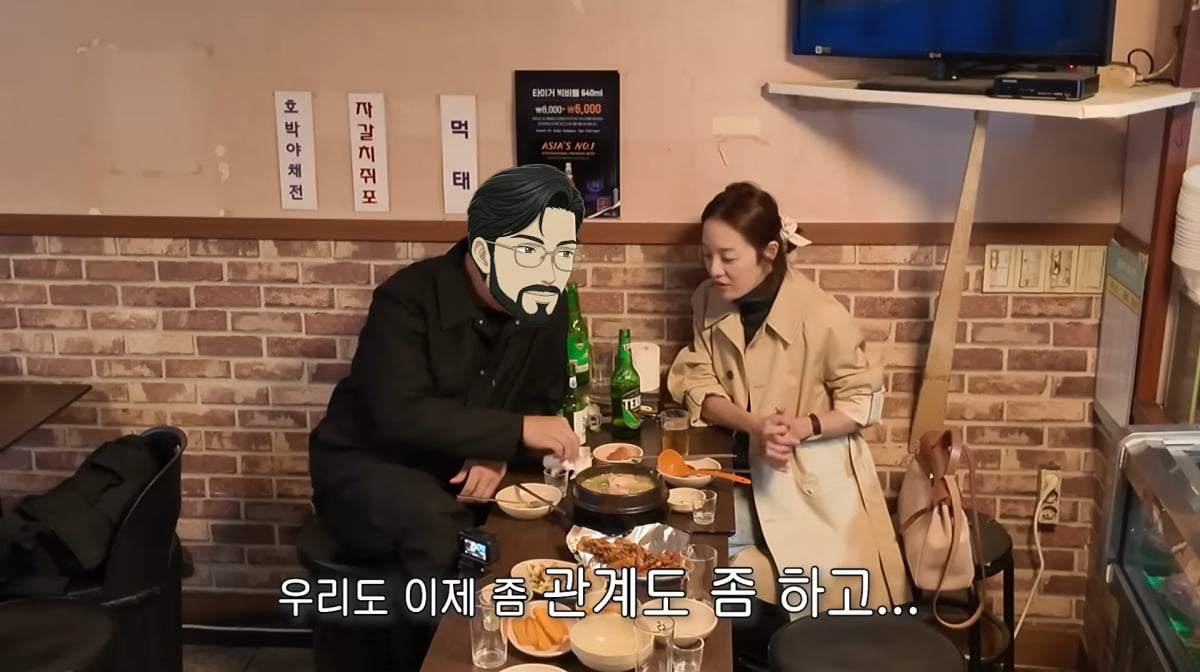 사진=황보라 유튜브