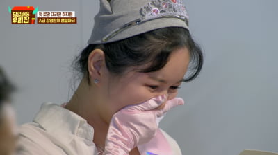 하지원, 결국 장영란 울렸다…"B급 연예인, 무시당해 계단서 눈물"('당일배송')