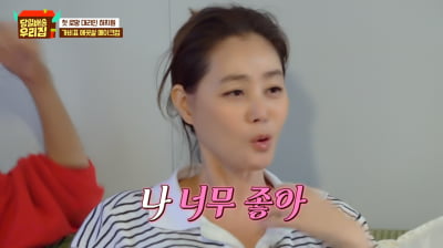 김성령, 시술 없이 10살 어려졌는데…가비 "성공 후 행복에 무감각"('당일배송')