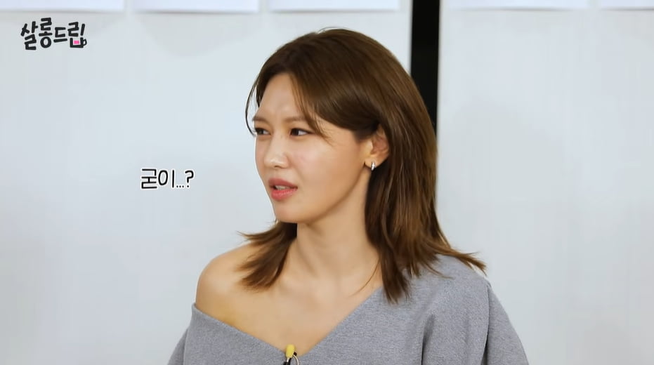 최수영, ♥정경호와 이별 그 후…"'환승연애' 출연 NO, 굳이"('살롱드립') [종합]