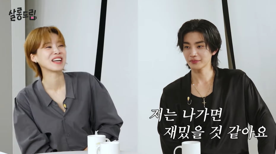 최수영, ♥정경호와 이별 그 후…"'환승연애' 출연 NO, 굳이"('살롱드립') [종합]