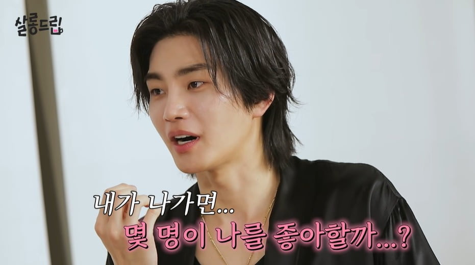 사진=유튜브 '살롱드립' 영상 캡처