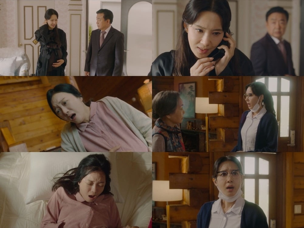 사진='첫 번째 남자' 캡처