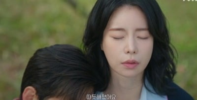 [종합] 결국 또 한자릿수 시청률…'18살차' 이정재♥임지연 로맨스 무리였나, 상승세 없는 '얄미운사랑'