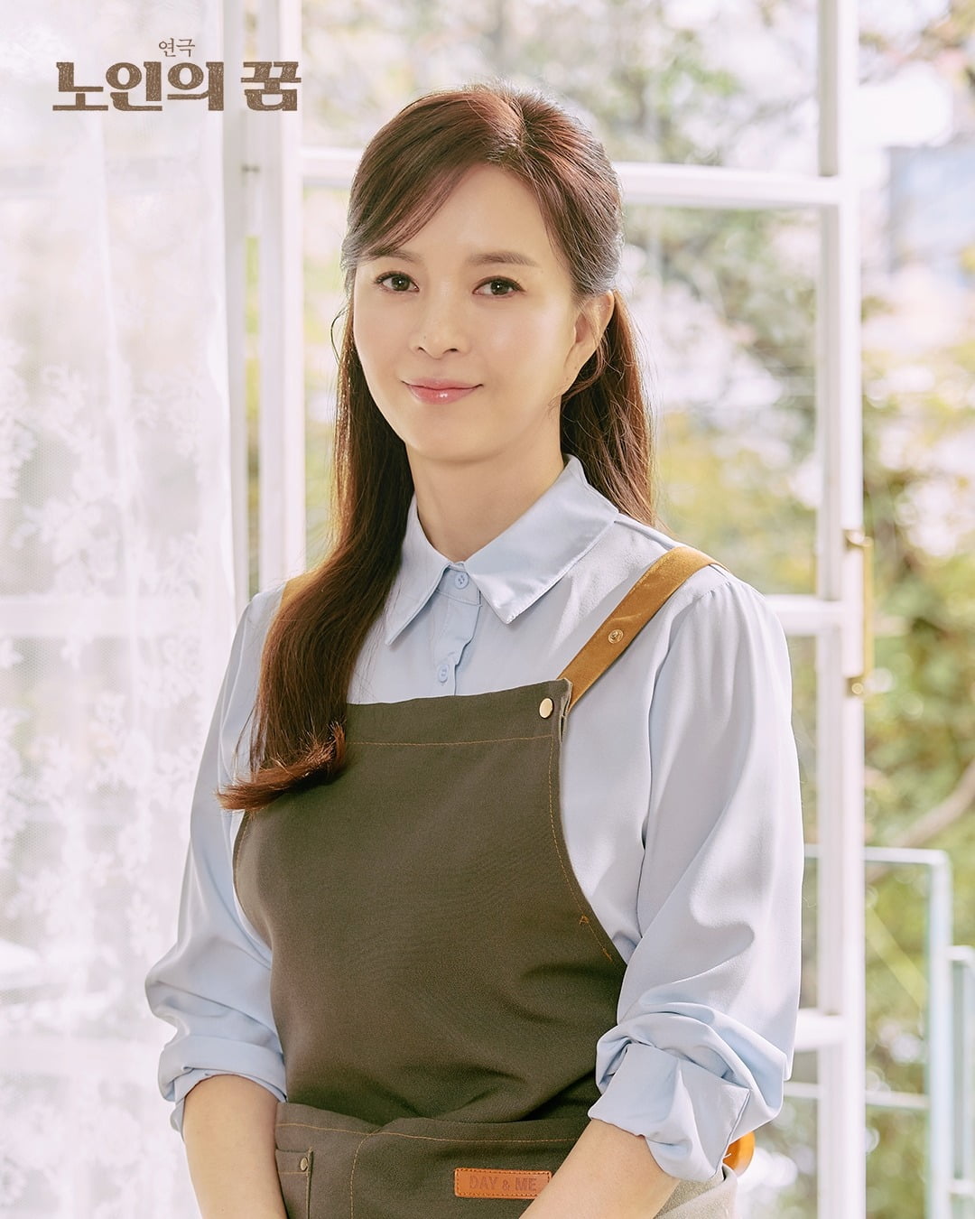 사진제공=수컴퍼니