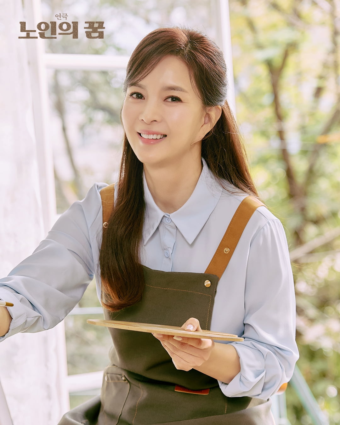 [공식] '박성웅♥' 신은정, 결혼 18년차에 기쁜 소식 전했다…9년 만에 복귀, '노인의 꿈' 주연